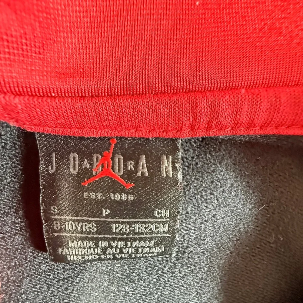Jordan track jacket